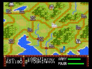 Screenshot Thumbnail / Media File 1 for Lords of the Rising Sun [U][CD][TGXCD1014][Cinemaware][1992][PCE]